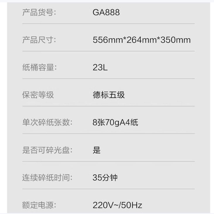 93175bf72783f48a6c3e2cda34cf9063.png