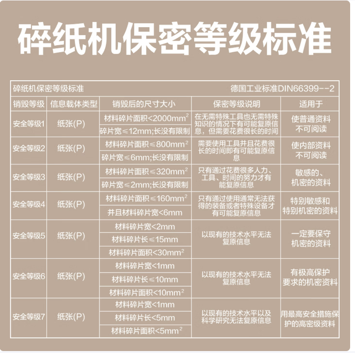 b0e010ef058df45858b6c3cd87249db1.png
