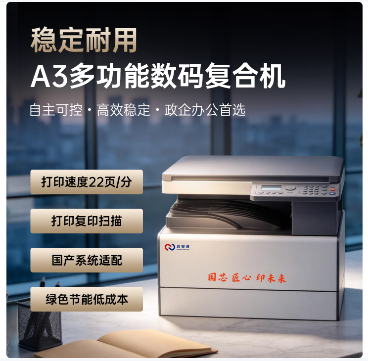 5b3902d795b64a5ae1bd88d086e759ee.png