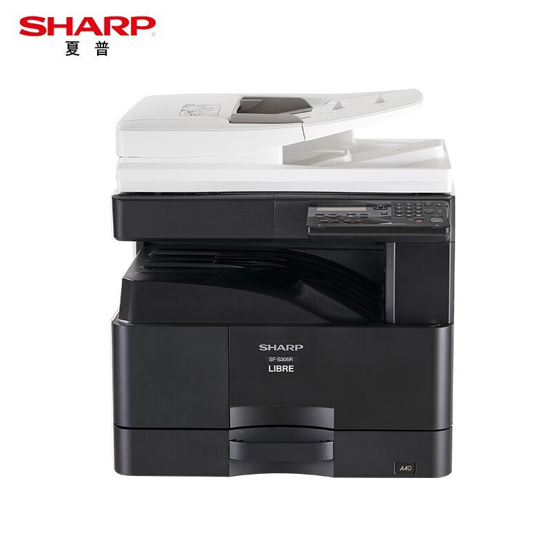 夏普（SHARP）SF-S245R 黑白复印机 单纸盒