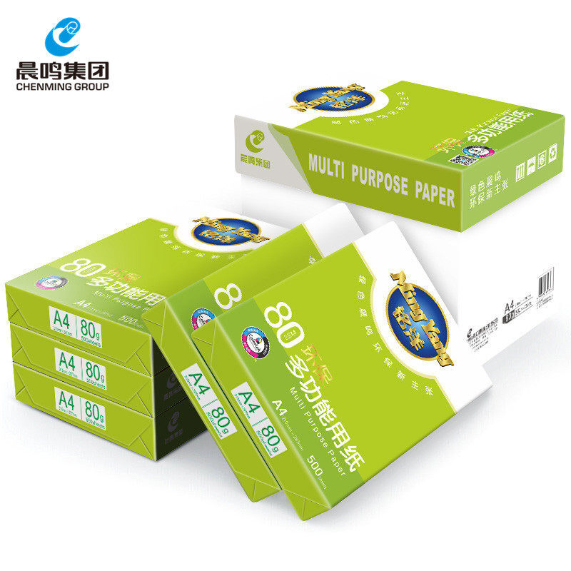 复印纸 晨鸣/Chenming 晨鸣 铭洋 A4 80g 8包 500张/包 白色