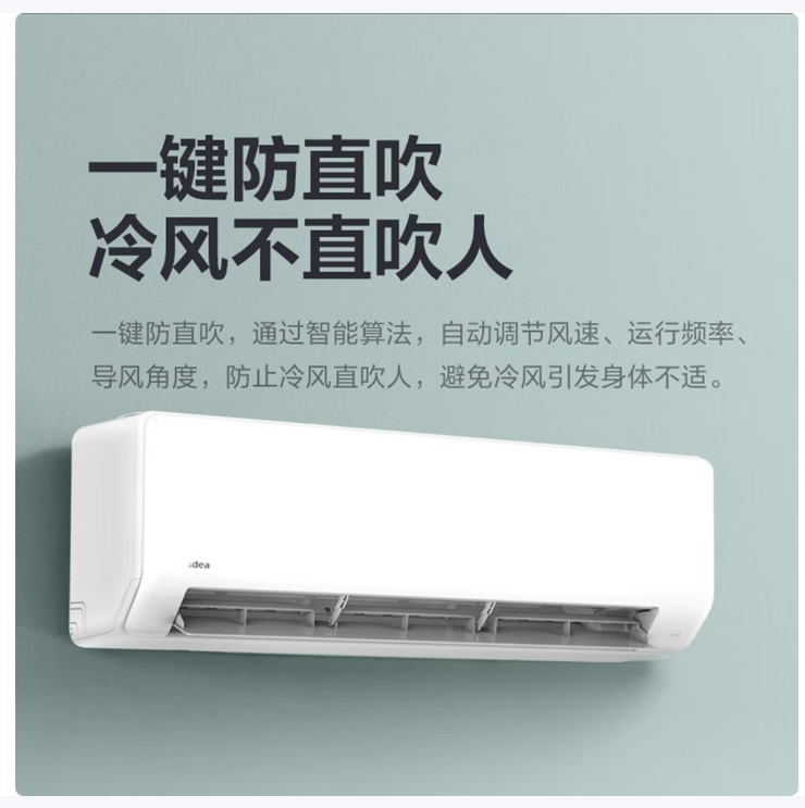 5a8447045a2158cec35dfcb728eadc1d.png