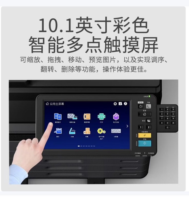 a3bfab456d7cc1c62030e7cc7764cbce.png