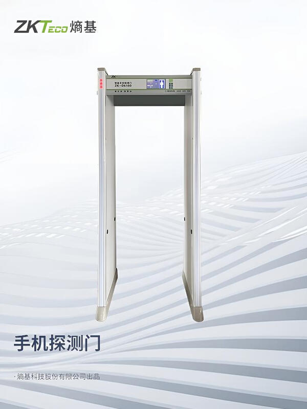 ZKTECO 熵基企业微信指纹考勤机打卡机 ZK-D6180