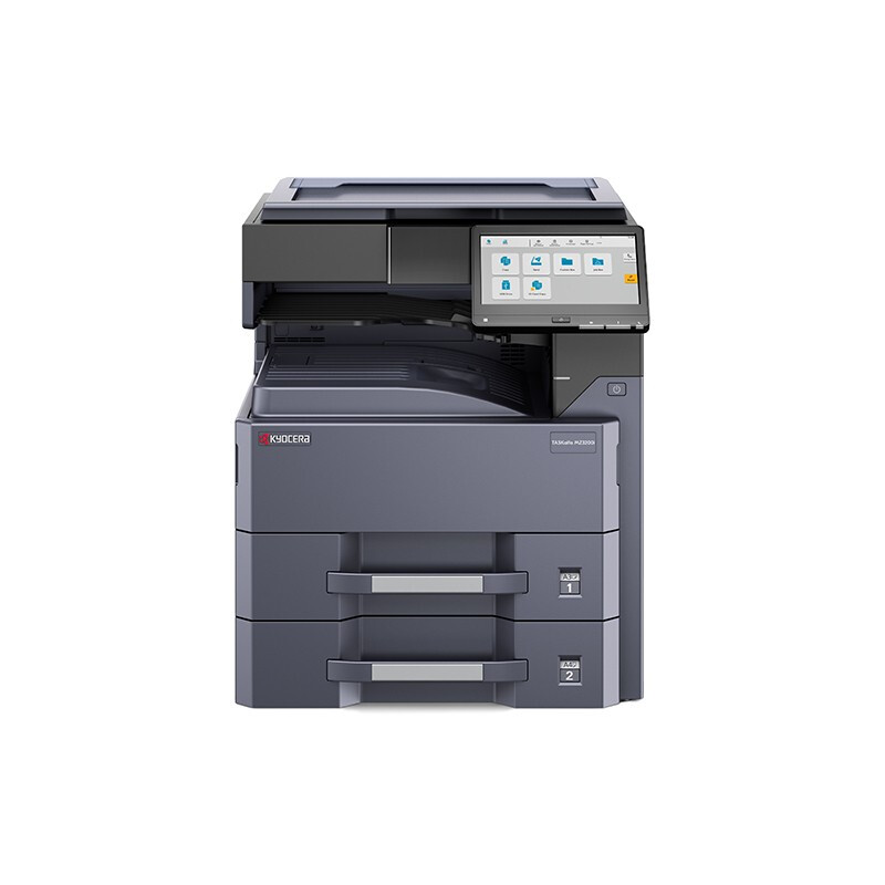 京瓷（KYOCERA） TASKalfa MZ3200i A3黑白复印机