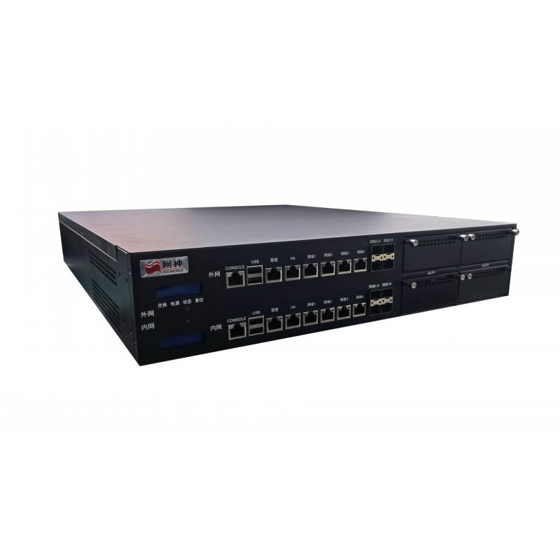奇安信 网神SecSIS3600安全隔离与信息交换系统 V2.0 GC9000-WZ（网闸）防火墙