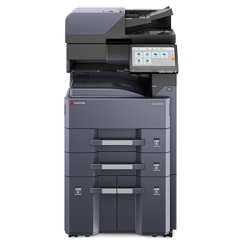 黑白复印机 京瓷/Kyocera TASKalfa MZ4000i 四纸盒
