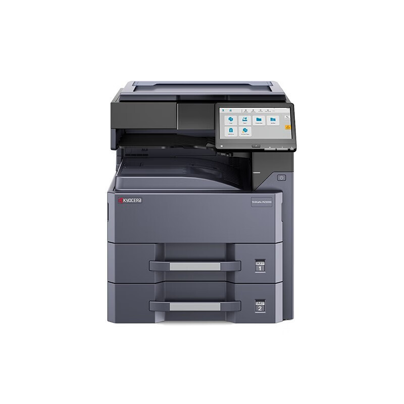 黑白复印机 京瓷/Kyocera TASKalfa MZ4000i 黑白