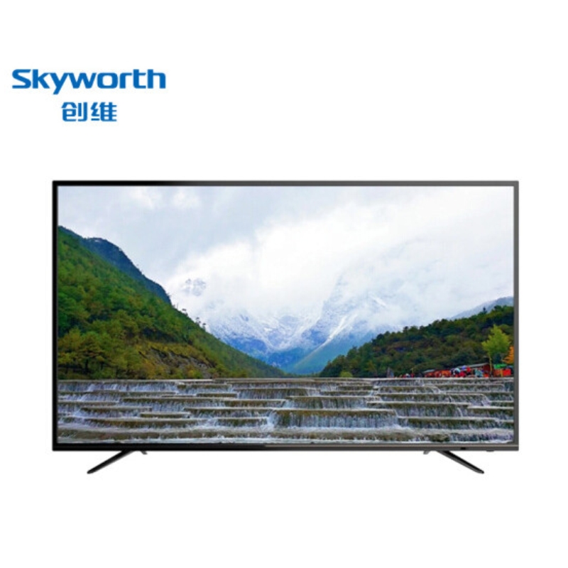 创维/Skyworth 65G5 65英寸 4K超清 电视机