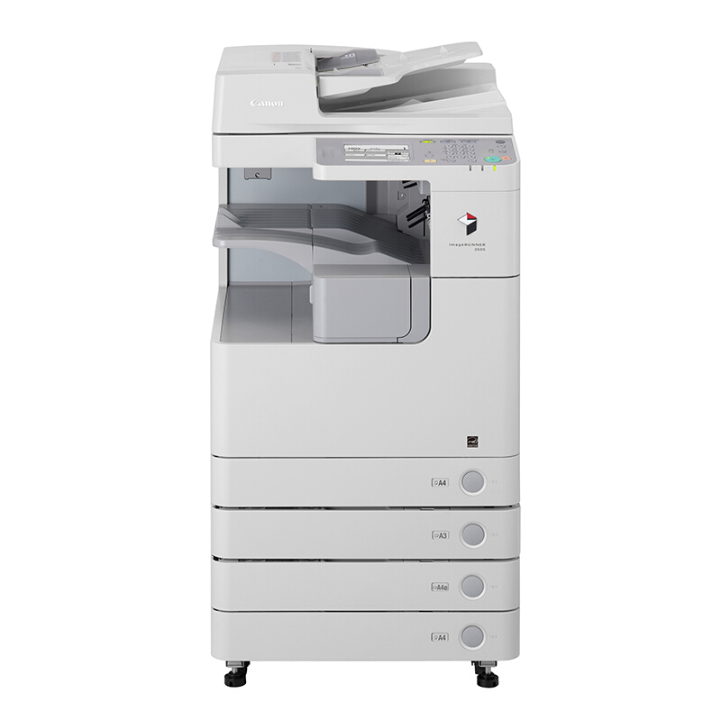 佳能/CANON iR2535i 黑白复印机（主机+双面器+送稿器+双纸盒（标配）+工作台）