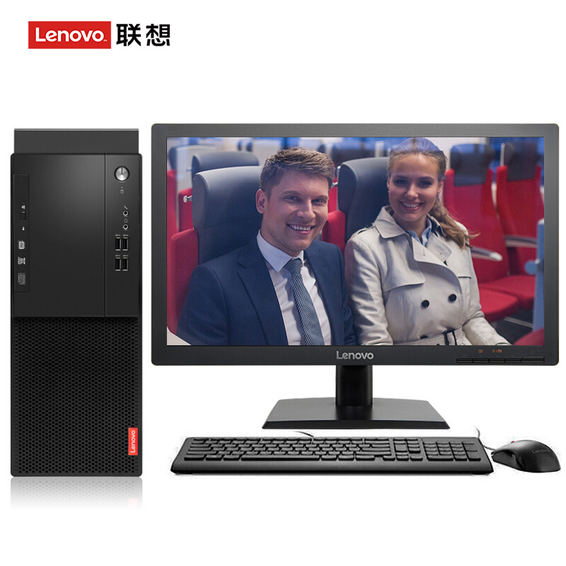 联想/Lenovo 启天M415-D075 台式计算机 (i5-7500/ 8GB/1T+128G/DVD刻录/19.5显示器)