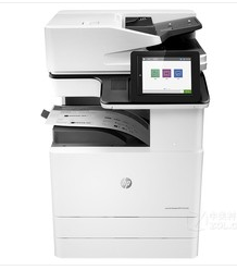 惠普 LaserJet MFP 72530DN A3复印一体机（打印 复印 扫描） 黑白复印机