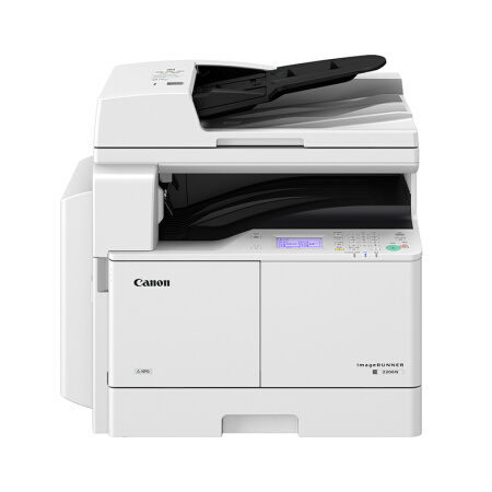 佳能（CANON）iR2206AD 黑白复印机 （主机+双面器+自动输稿器+工作台+网络）