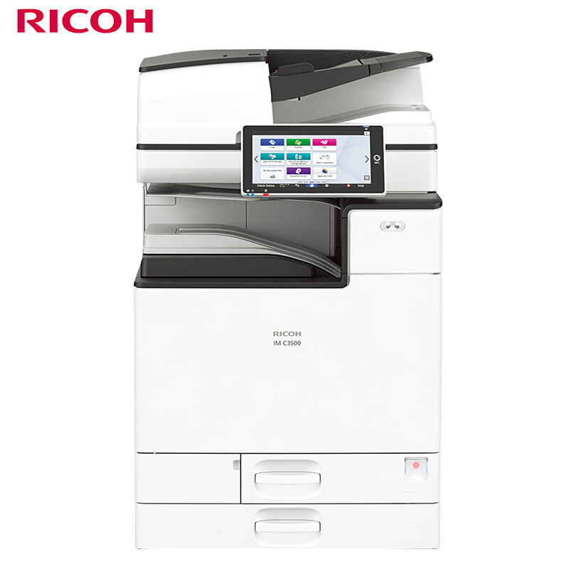 理光(RICOH) IM C3500 彩色激光复印机 双纸盒/自动双面输稿器/网络