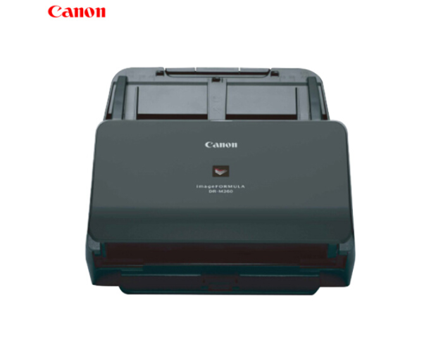 佳能/CANON扫描仪 DR-M260 专业高速文件扫描仪