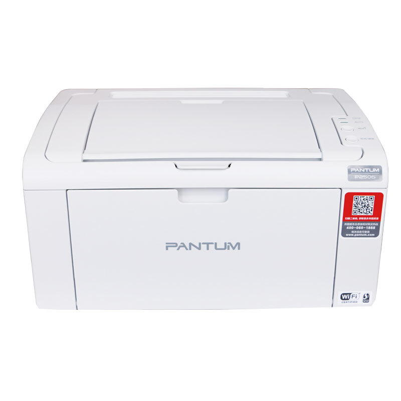 奔图/PANTUM P2506 黑白 激光打印机