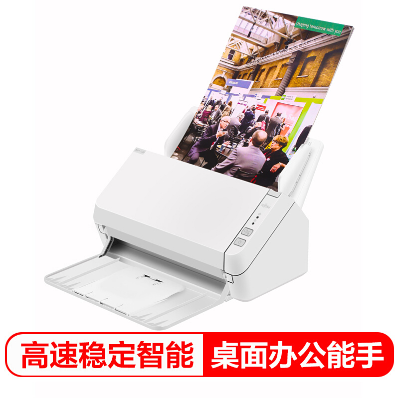 富士通/Fujitsu  SP1130 扫描仪