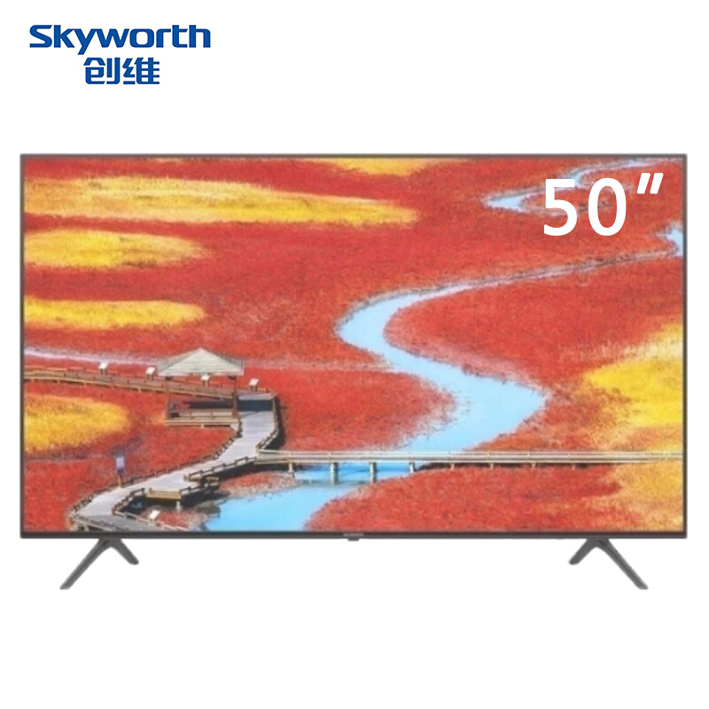创维/Skyworth 50G20  电视机