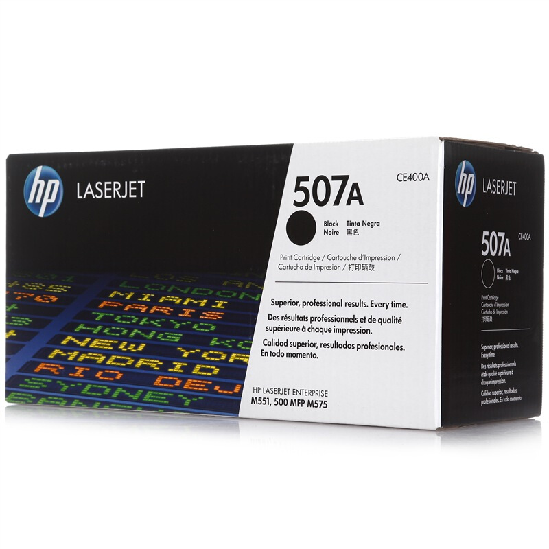 惠普/HP CE400A 507A 黑色 硒鼓 (适用LaserJet M551n/M575dn/M575fw)