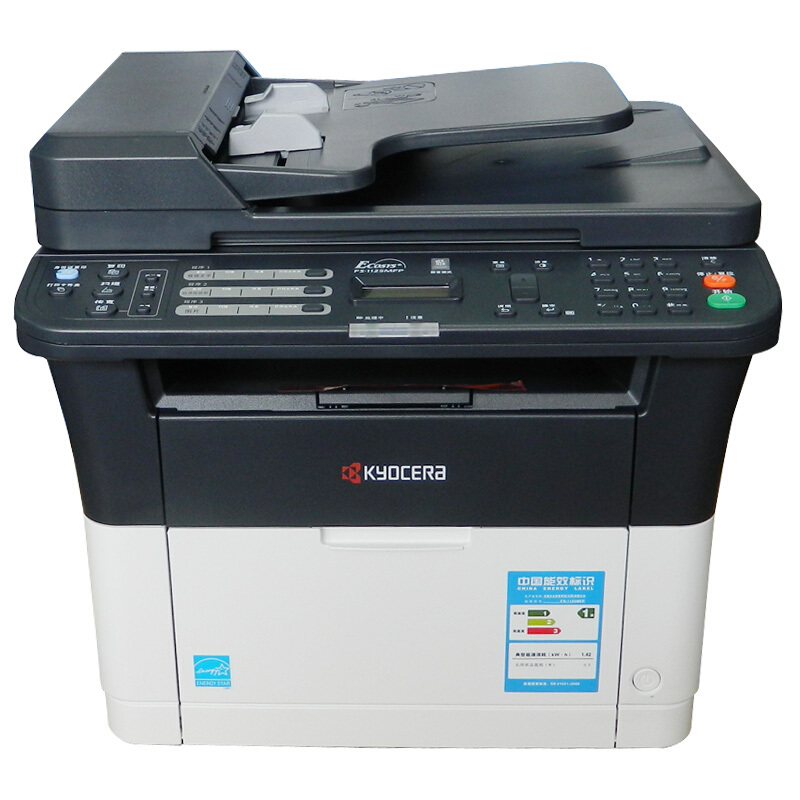 京瓷/Kyocera FS-1125MFP 激光打印机