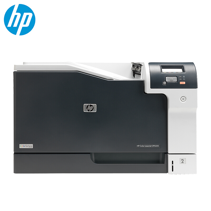 惠普（HP）Color LaserJet Pro CP5225dn 彩色激光复印机