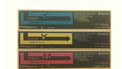 京瓷/KYOCERA TK-8308 C/M/Y彩色墨粉盒套装 (适用TASKalfa 3050ci/3051ci/3550ci/3551ci机型)
