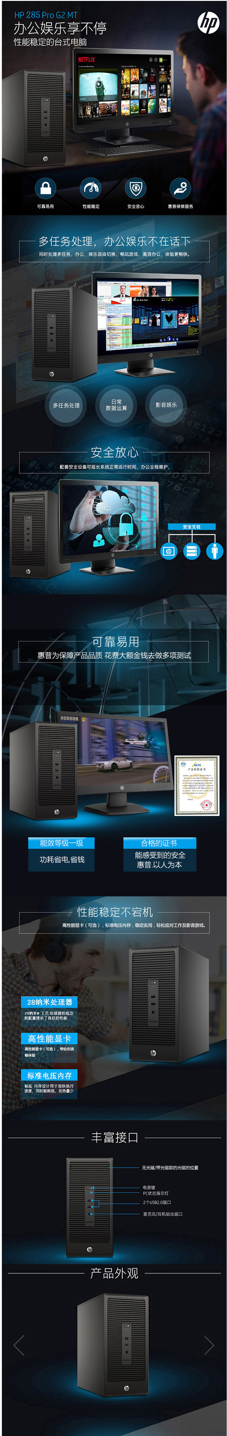 1645658d031ab864c2218922cf6cba65.png