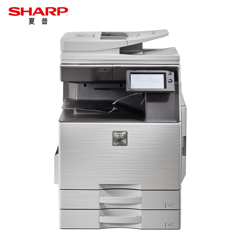 夏普(Sharp) MX-C3121R 彩色激光复印机