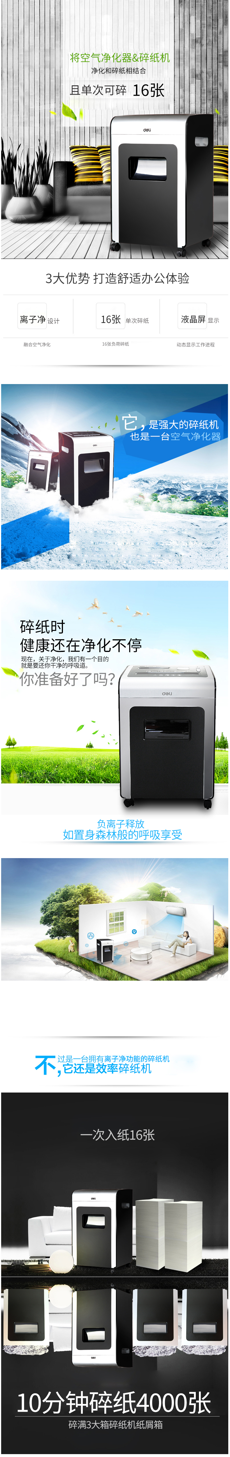 206661d48caf48a1361358c3761749f3.png