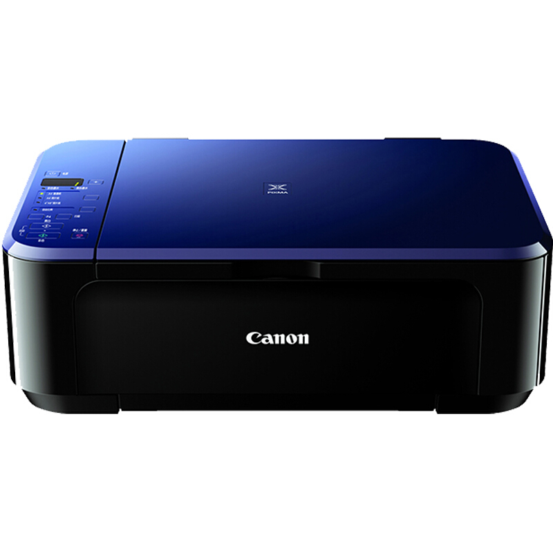 佳能（Canon） E518 彩色喷墨打印机一体机 打印复印扫描 家用 办公文档照片 打印机