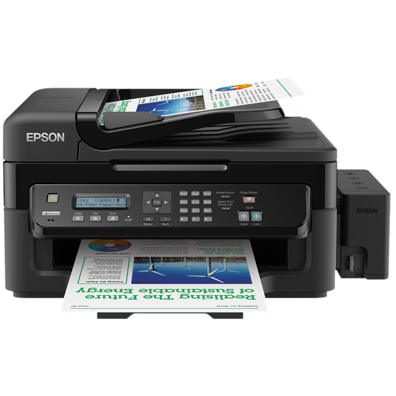 爱普生/EPSON L551 喷墨 喷墨打印机 四合一