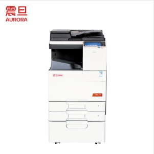 震旦/AURORA ADC265 三纸盒配置 彩色激光复印机