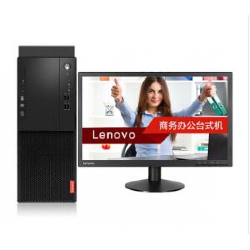 联想/Lenovo 启天M410-B011 台式计算机 （G3930/4G/500G/DVD刻录/19.5寸)