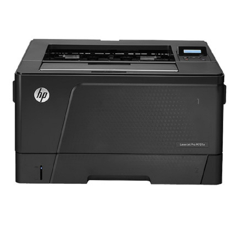 惠普/HP M701A 黑白激光打印机