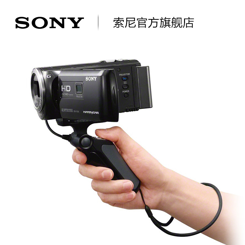 索尼/SONY FDR-AX100E 4K数码摄像机（索尼VPT1手柄+128G内存+专用包）