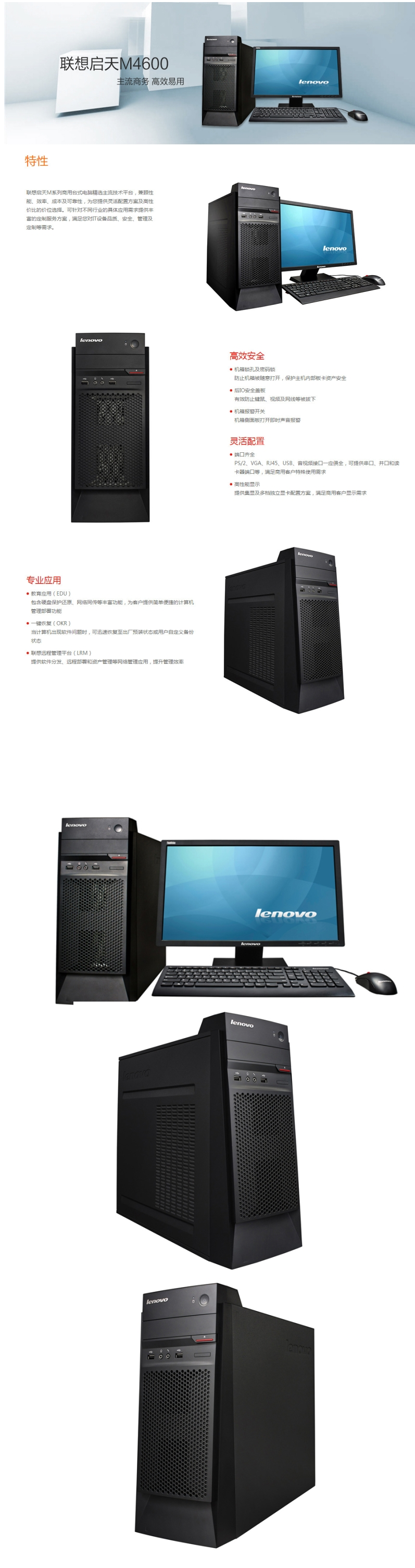d293aa3b28c9bc87c798ca263512fc54.png