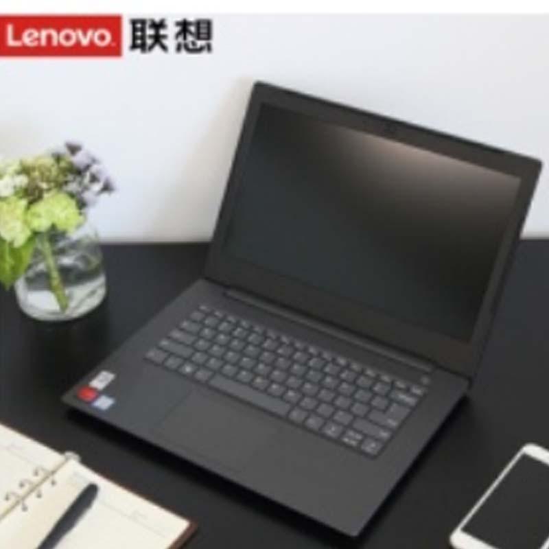 联想(Lenovo ) 昭阳K43c-80 笔记本电脑（i5-6267U/4G/500G+128G固态/独显2G/无光驱/14寸）