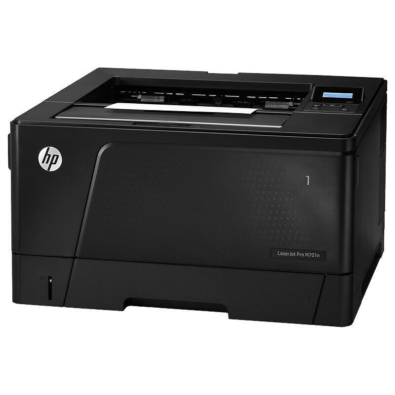 惠普/HP LaserJet Pro M701n 黑白激光打印机