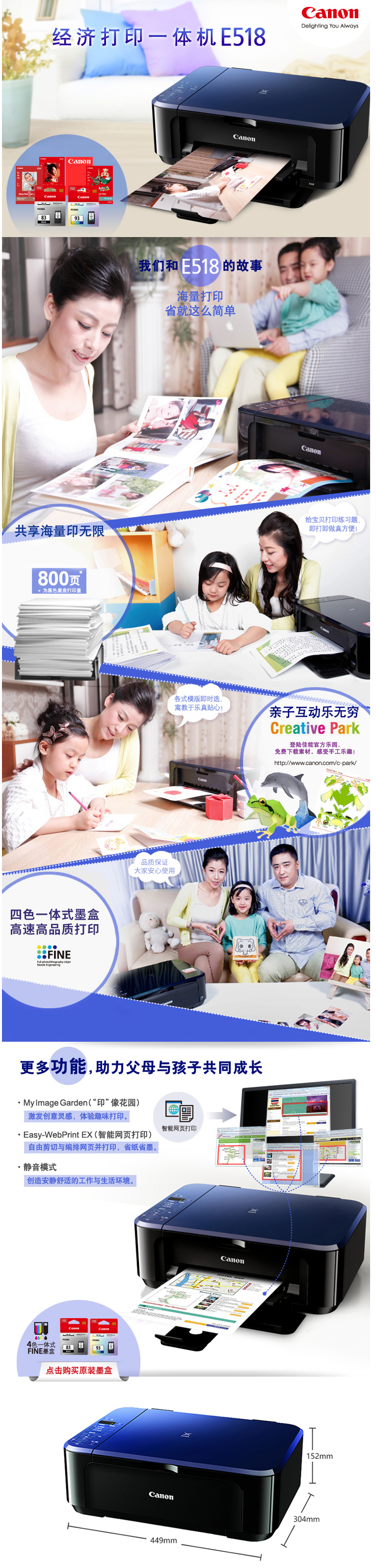 edc63d763f065fafe322c089b33b9bee.png