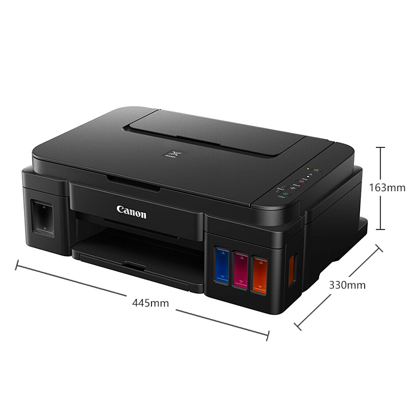 佳能（Canon）G2800 喷墨打印机