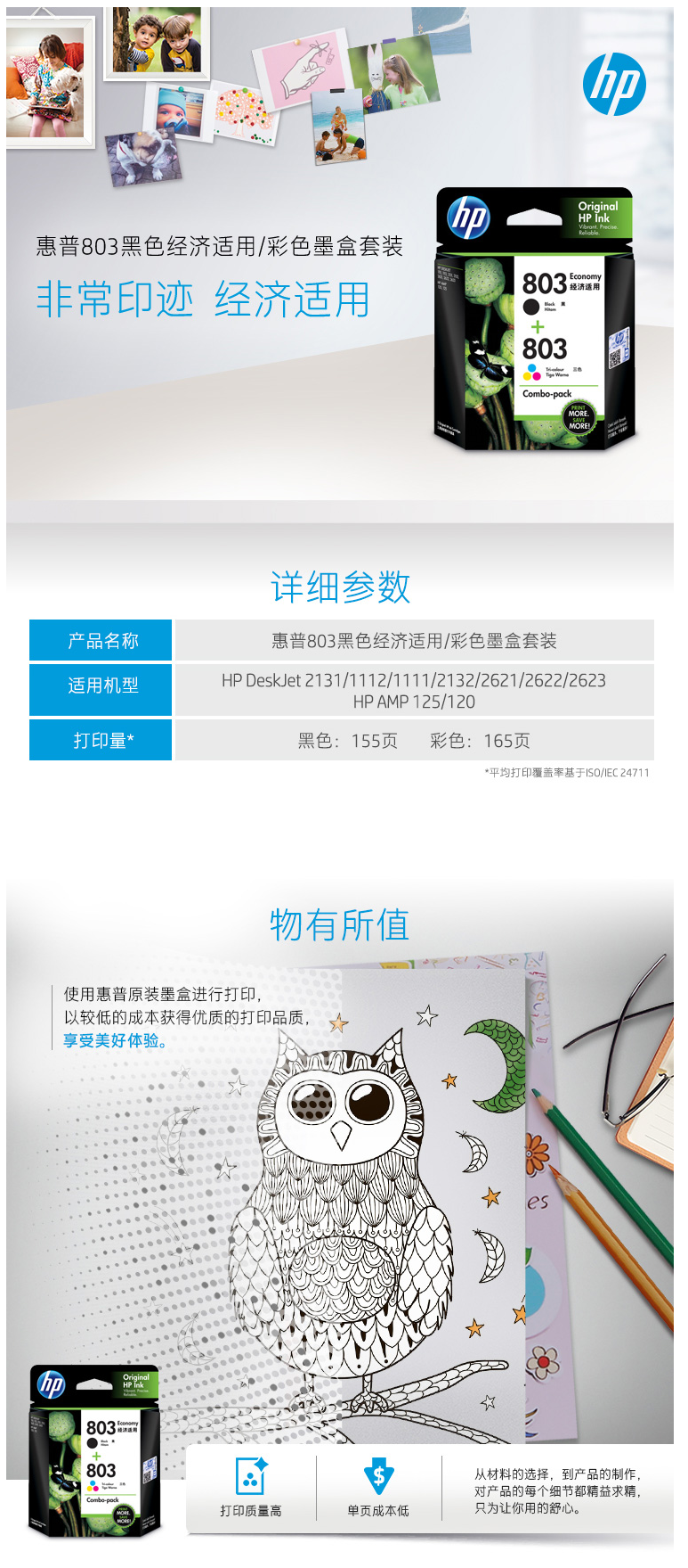 0ff2d30452d2a9d6b685c5cd1105e395.png