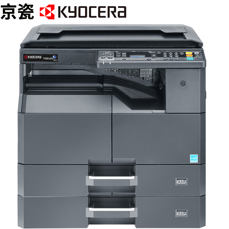 京瓷/KYOCERA TASKalfa 2011（C类双面网络双纸盒配置） 黑白复印机