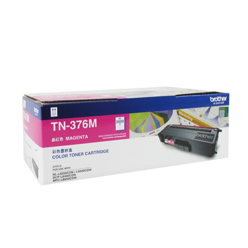 兄弟 TN-376M 红色 墨粉盒 适用：HL-8250CDN HL-9200CDW DCP-L8400CDN MFC-L8650CDW