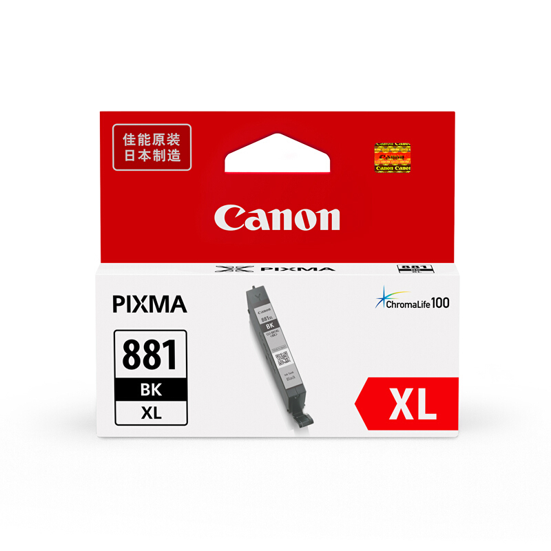佳能（Canon）CLI-881XL BK 黑色墨盒 （适用于TS9180、TS8180、TS6180、TR8580）