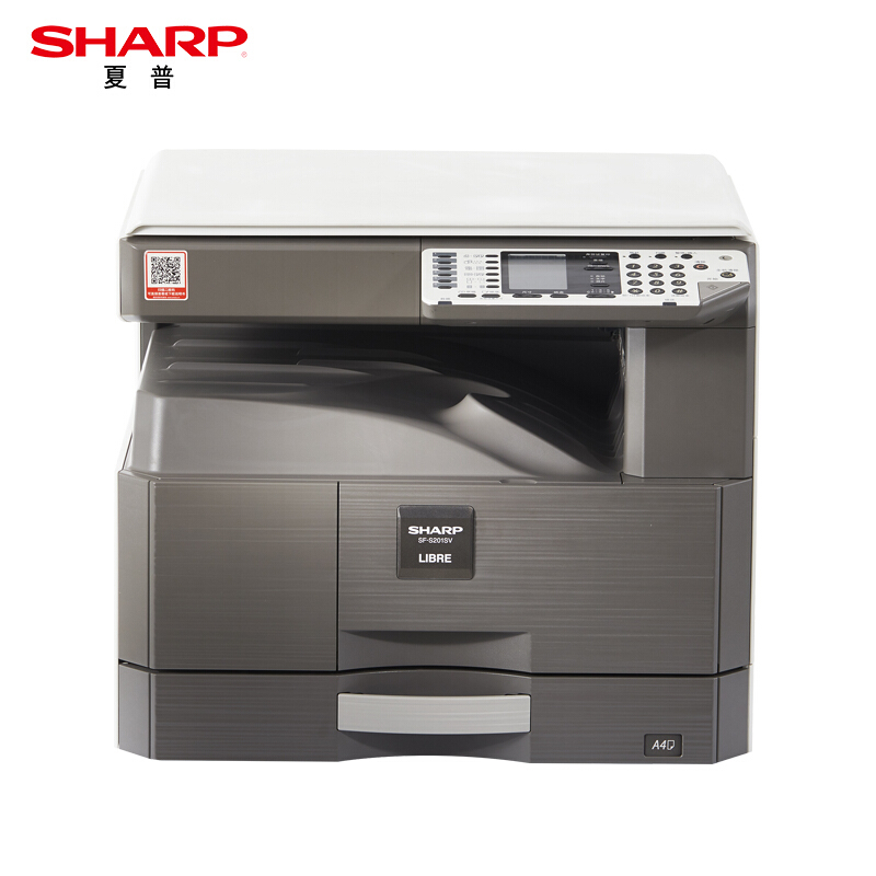 夏普（SHARP）SF-S201SV 黑白复印机