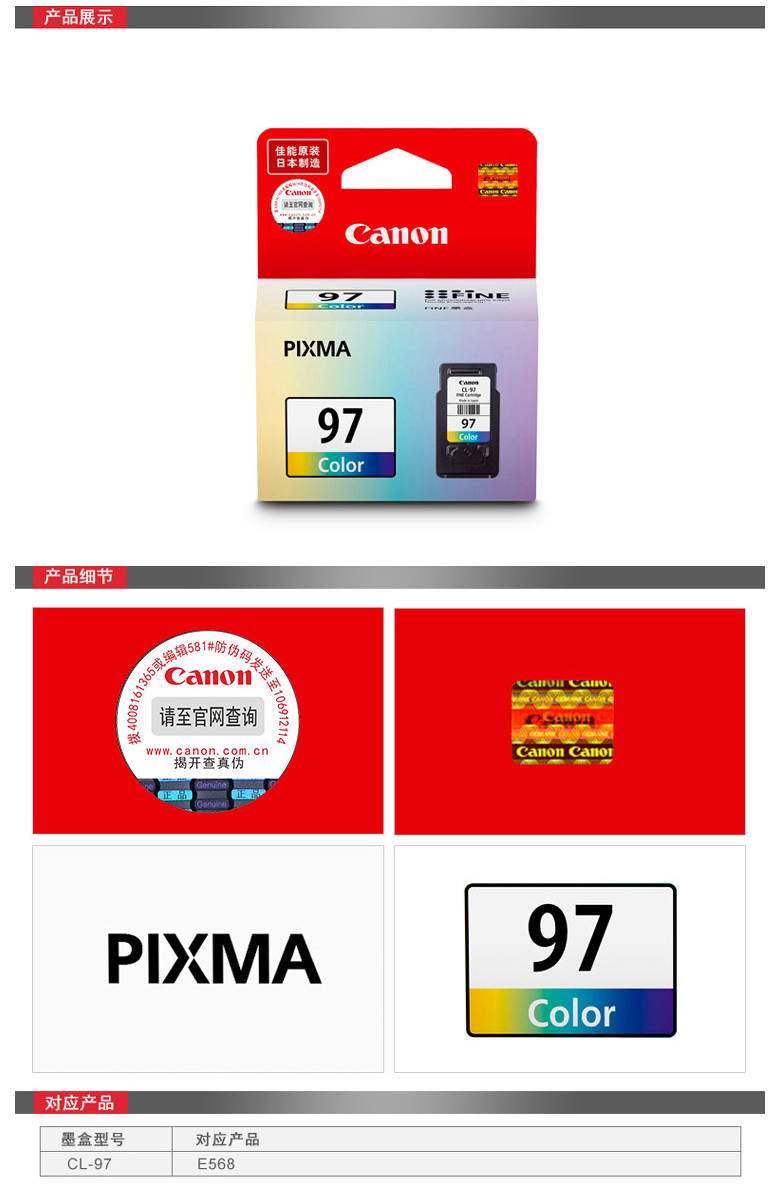 667f4964bec27673fe235330f2b888a2.png
