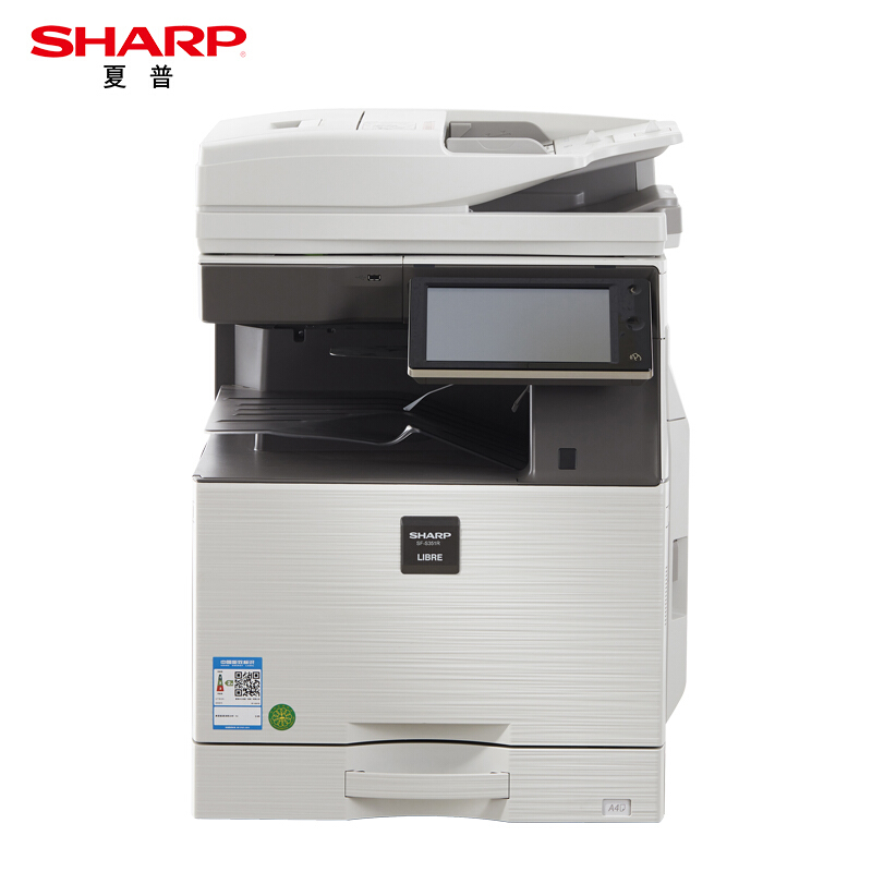 夏普（SHARP）SF-S351R 黑白复印机（标准配置）