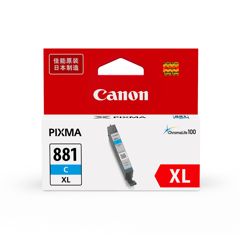 佳能（Canon）CLI-881XL C 青色墨盒 （适用于TS9180、TS8180、TS6180、TR8580）