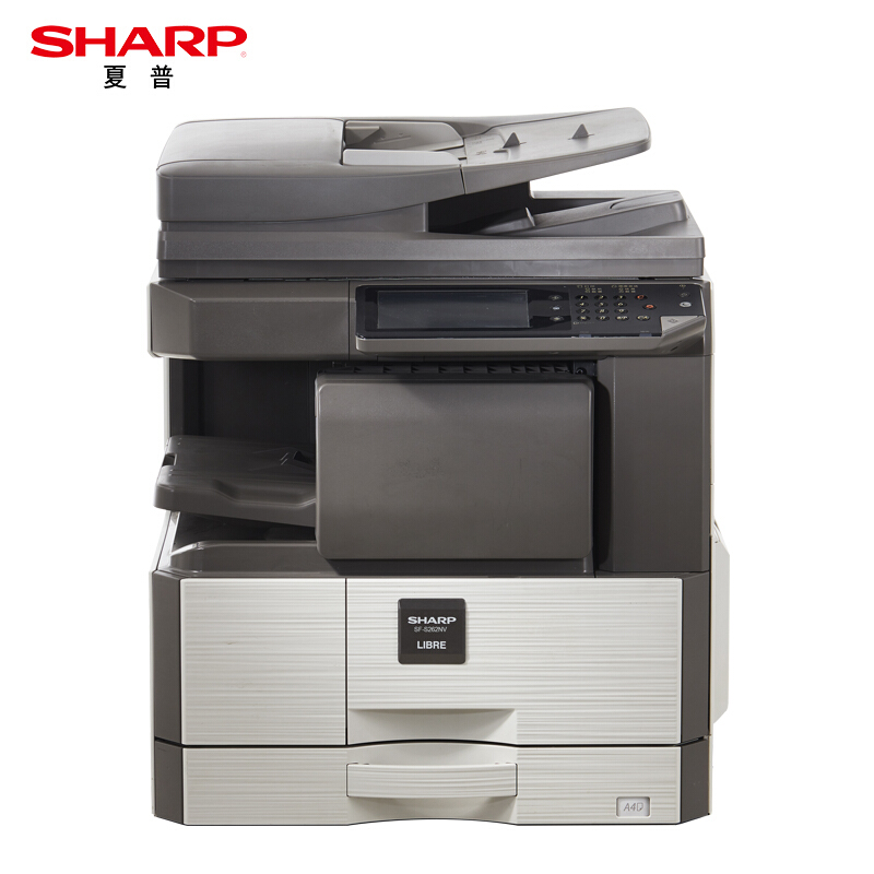 夏普（SHARP）SF-S262NV 黑白复印机（标准配置）