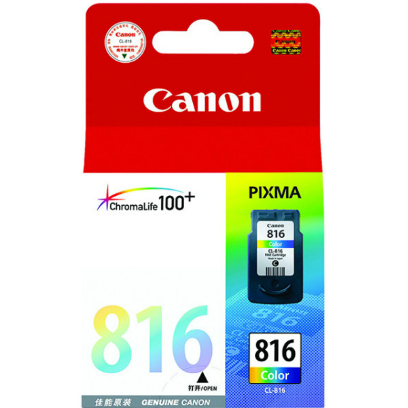 佳能（Canon）CL-816  彩色墨盒（适用iP2780、iP2788、MP236、MP288）